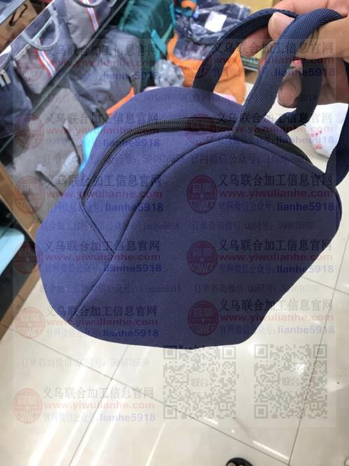 箱包订单外发加工合作邀请